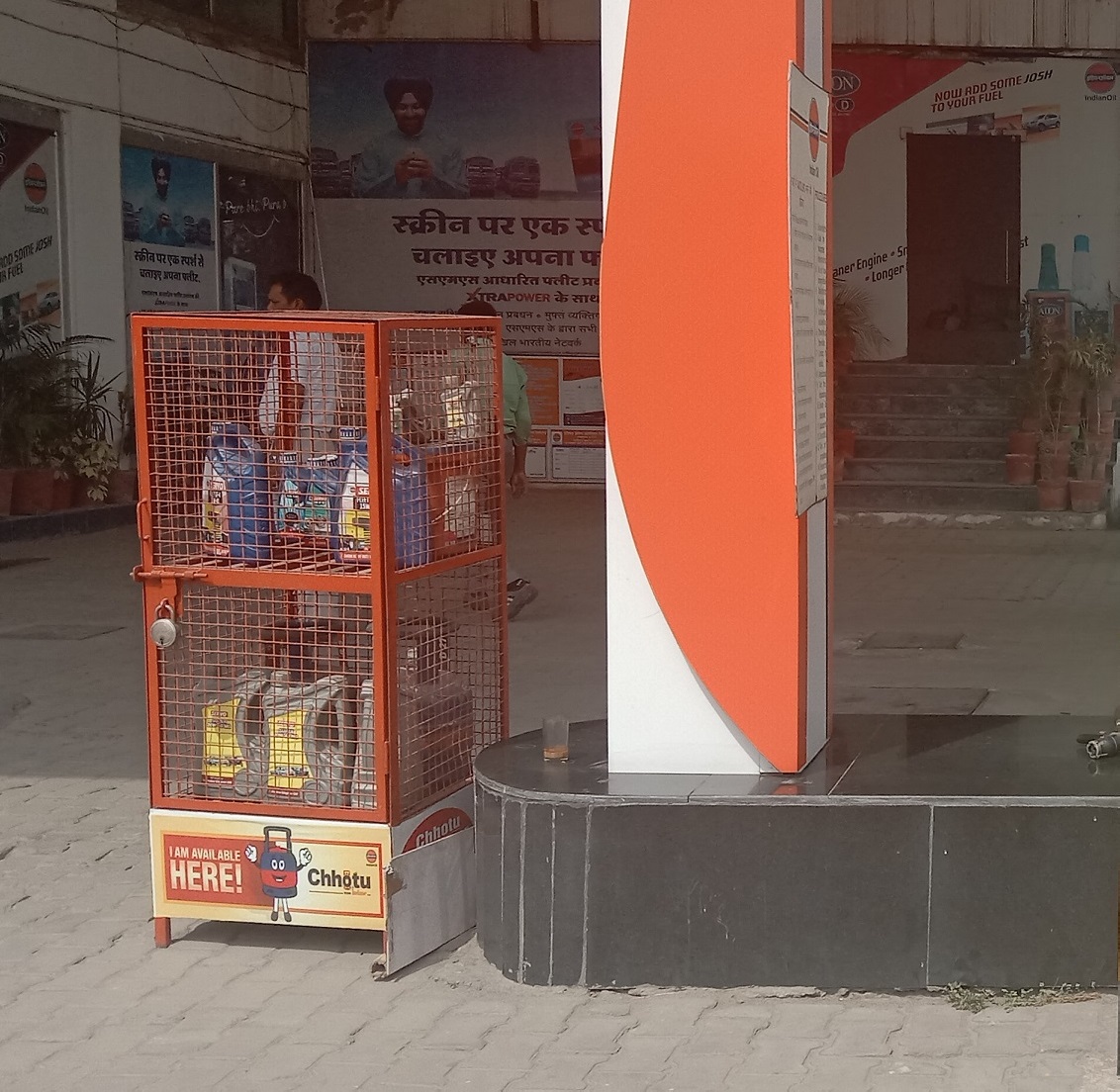 IndianOil - Balu, Karnal